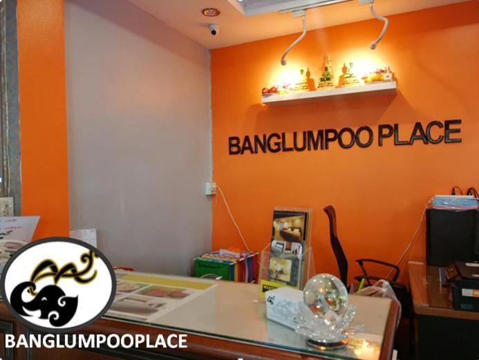 Banglumpoo Place Bangkok Zewnętrze zdjęcie